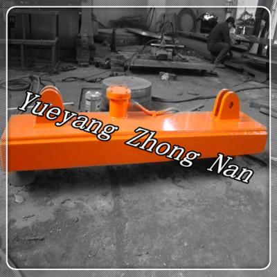 China Coil Lifting Magnet for Steel Plate MW84-10535T for sale