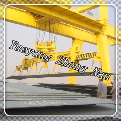 China Electromagnet for Lifting Steel Plate MW84-17535T for sale