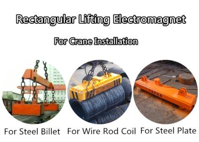 China Rectangular Lifting Electromagnet for Varies Lifting Material for sale