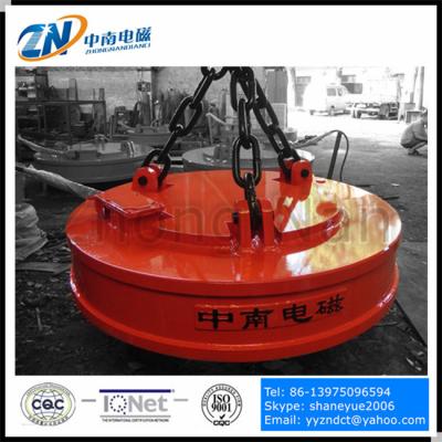 China Lifting Electromagnet Tool Electric Lifting Magnets With Big Size For Iron And Steel MW5-110L/1 for sale