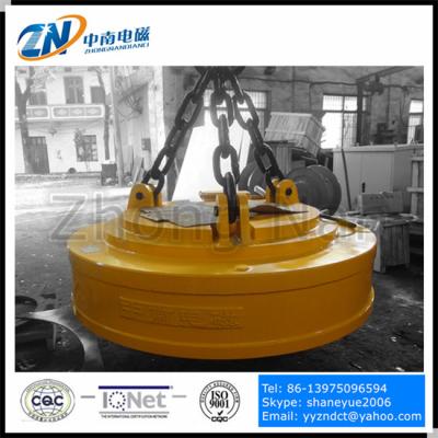 China Electromagnetic Lifting Magnet for Steel Scraps MW5-120L/1 for sale