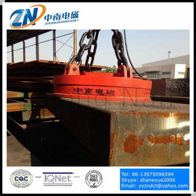 China Circular Lifting Electromagnet for Steel Thick Plate Lifting MW03-120L/1 for sale