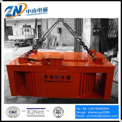 China Hanging Self-discharging Rectangular Electromagnetic Separator for Conveyor Belt MC23-150110L for sale