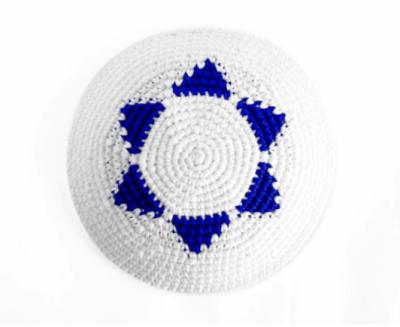 China Factory Custom Handmade Knitted Kippah, Knitted Kippah Hat, Cotton Twine Knitted Skull Jewish Kippah Kippot Kippah Hats for sale