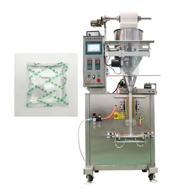 China Food Plastic Pouches Sprinkle Liquid Packaging Machine Water Pouch Automatic High Speed ​​Packaging Machine for sale