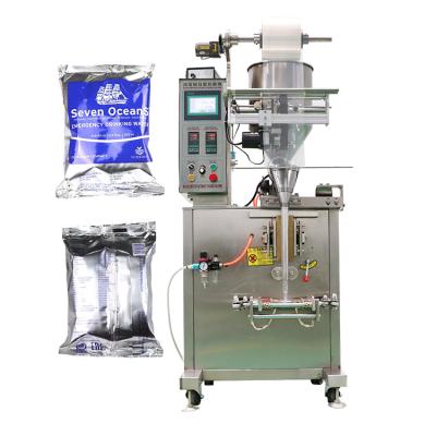 China Food Small Vertical Pouch Packaging Machine Plastic Bag Liquid Water Packaging Machine for sale