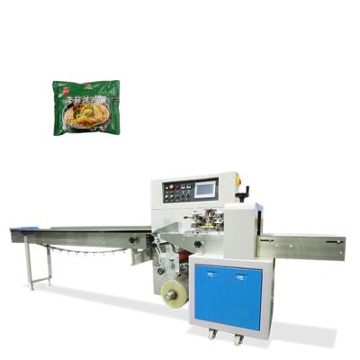 China Automatic Food Instant Noodle Packaging Machine Price In Multifunctional Packaging Machine for sale