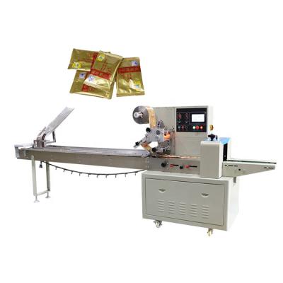 China Automatic Food Packaging Machine Plastic Aluminum Film Back Sealing Medicine Tablet Packaging Machine for sale