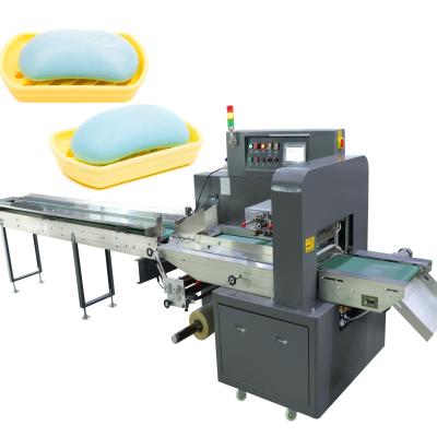 China Automatic Food Driver Pillow Bag Soap Mask Packing Machine Chocolate Bar Packaging Machine for sale