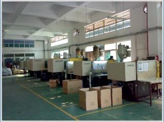 Verified China supplier - Cixi Shengxiang Photovoelectric Technology Co., Ltd.