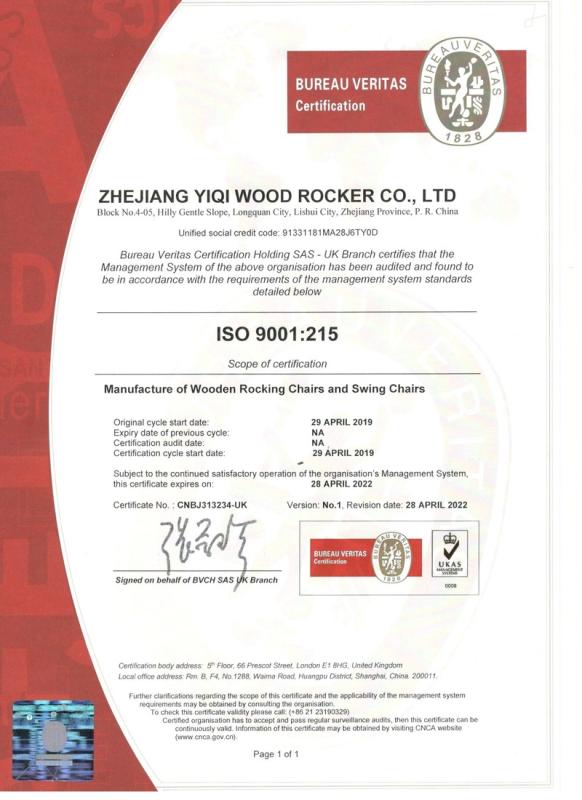 ISO9001 - Zhejiang Yiqi Wood Rocker Co., Ltd.