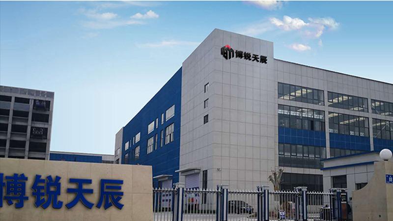 Verified China supplier - Bo Rui Tianchen (Shandong) Intelligent Equipment Co., Ltd.