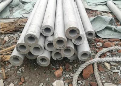 China Random Length Heavy Wall Seamless Pipe High Pressure Resistance 73*16 Mm for sale