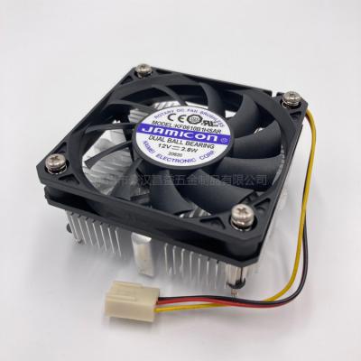 China Noctua Fan Small CPU Cooler Embedded Heatsink With Fan 60 Mm for sale