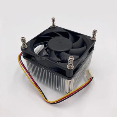 China Cooler Computer Case RGB Fan CPU Heatsink In Fans And CPU Cooling Fan With Heatsink for sale