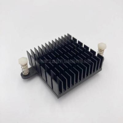 China Aluminum Computer Case Computer Fan Computer Case Heatsink With Fan Thermal Chassis for sale