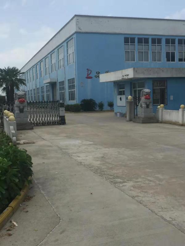 Verified China supplier - Shanghai Xinhou Spraying & Purification Equipment Co., Limited