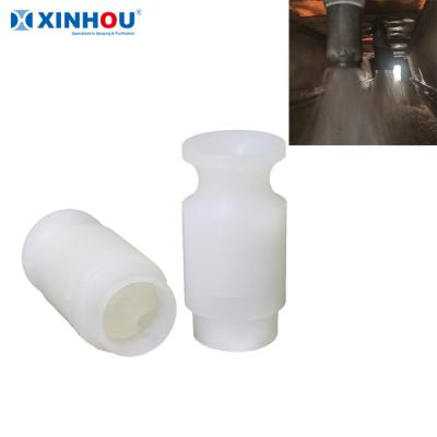 China Allow bigparticles to change to SMP 304 316 stainless steel plastic skimming fulljet pp cone spray nozzle cleaning cooling nozzles for sale