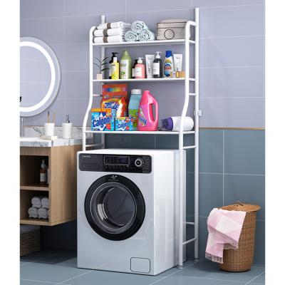 China High quality viable household metal washing machine rack for convenient storage of washing machine racks for sale