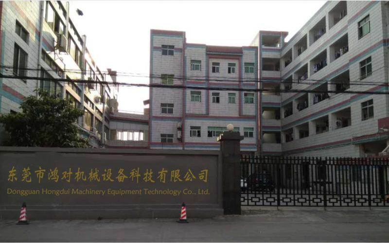 Verified China supplier - Dongguan Hongdui Machinery Equipment Technology Co., Ltd.