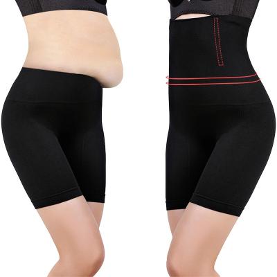 China Wholesale Seamless Seamless Plus Size High Waist Breathable Women Shapewear for sale