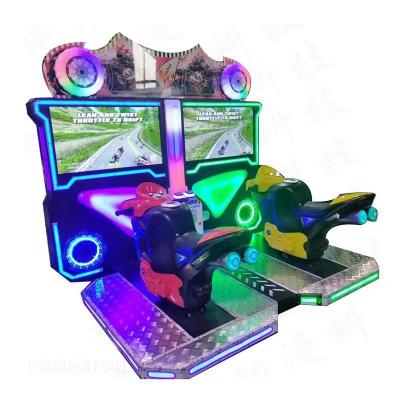 China Recreational Coin Operated Games Arcade Machine Racing Simulator Motor Driving Double Coin Pusher Machine for sale