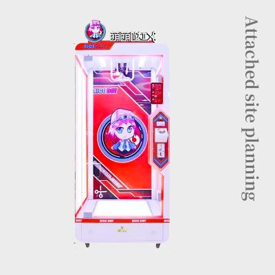 China Electric toys wholesale plush doll entertainment factory supply hot price shopping mall catch machine for sale