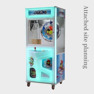 China Factory Outlet Recreational Multicolor Business Selling Coin Operated Doll Machine Games Design Capture Entertainment for sale