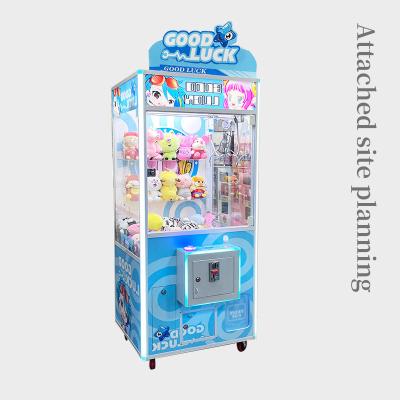 China High Quality Automatic Toy Claw Claw Toy Crane Machine Guangzhou Recreational Children's Playground Game Machine for sale