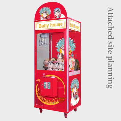 China Children 6-12 Years Chinese Style Recreational Entertainment Rocker Automatic Custom Toy Crane Machine for sale