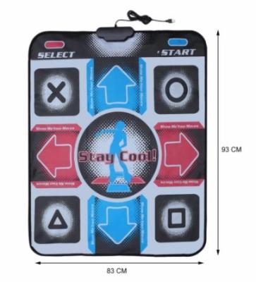 China ABS Factory Outlet Arcade Dance Blanket Machine For Children Kids Sports Indoor Sports for sale