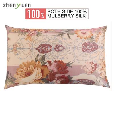 China Anti-Static Double Side Floral Custom Printed 100% Mulberry Silk Skin Care Pillow Cases for sale