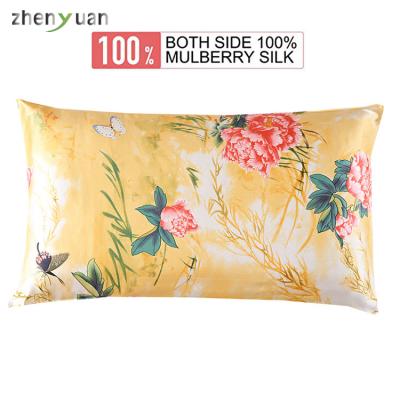 China High Quality Custom Anti-static Printing 100% Silk 16mm Mulberry Pure Silk Pillow Case Reversible Pillow Cover for sale