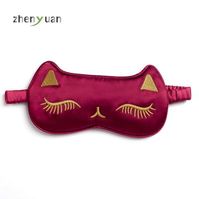 China Shading Light Luxury Cardboard Eye Mask Sleep 19MM Facial Blindfold Mulberry Silk Eye Mask With Gift Boxes for sale