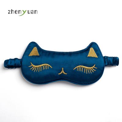 China Lightweight Comfortable Logo Silk Eyemask 19MM Pure Organic Grade 6A Cardboard Silk Eye Mask Shading For Sleep for sale