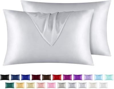 China Hot sale anti-static satin silk pillow case set pillowcase summer cool ice silk pillow cover for sale