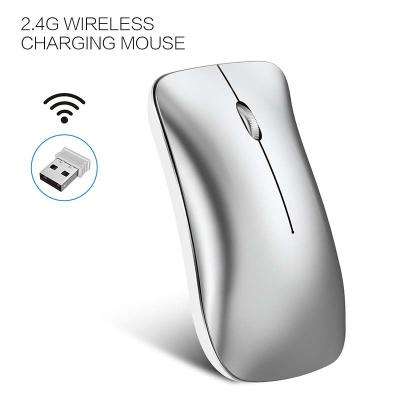 China 3D Smart Wireless Mouse 1600DPI Ultra-thin Silent Wireless Adjustable USB Rechargeable Optical Wireless Mouse for sale