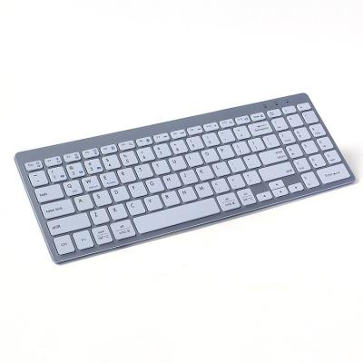 China 94Keys BT Charging Keyboard Multi-Device Rechargeable Dual Mode Wireless QWERTY Wireless Connection for sale