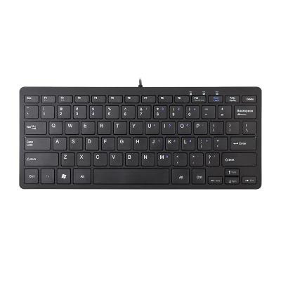 China Numpad OEM Laptop USB Tablet Wired Keyboard Chocolate Slim 78 Key Portable Mini Wired Mute Keyboard for sale