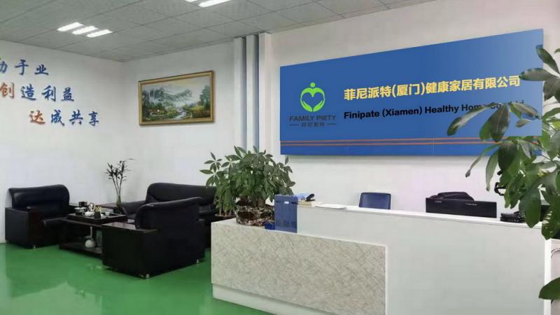 Verified China supplier - Finialpiety (Xiamen) Health Home Furnishing Co.,Ltd.