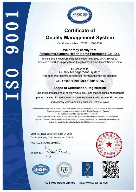 ISO9001 - Finialpiety (Xiamen) Health Home Furnishing Co.,Ltd.