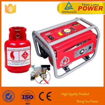 China Portable Gasoline 2kw LPG Kerosene Generator Set For Home Use TL2.0GF for sale