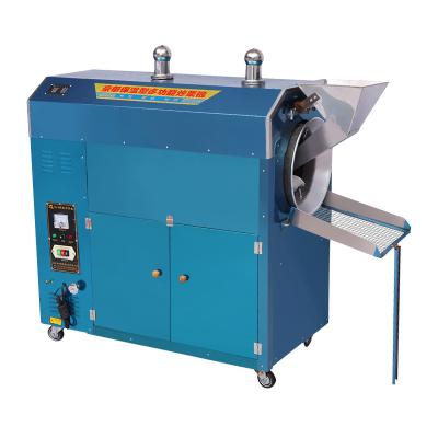 China Commercial Nuts Machine Sourcing High Quality Roasted Peanuts Roasting Machine for sale