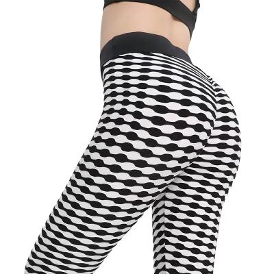 China Antibacterial Black And White Striped Striped Casual Butt Lift Yogat Sweatpants Jacquard Running Gaiters for sale