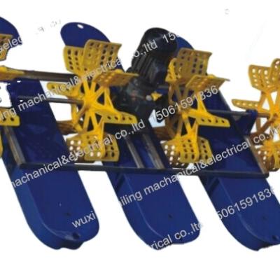 China Good Quality 2HP Cheapest Price Paddle Wheel Aerator Model1500 for sale