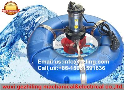 China 1.5KW fish farming aerator/agriculture aerator GZL-1500 for sale