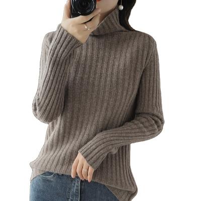 China Anti-wrinkle sweater women's autumn and winter new solid color sweater bottoming shirt for sale