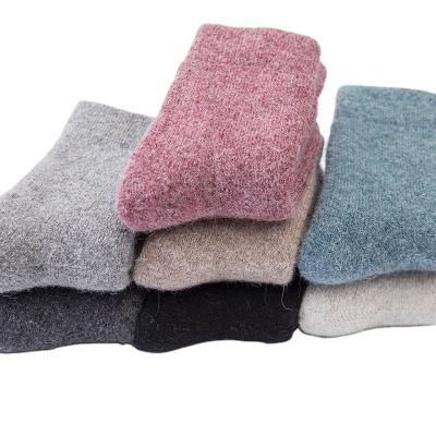 China Wool Thickened Wool Socks Cashmere Tube Terry Fuzzy And Cozy Socks Merino Thermal Cashmere Socks for sale