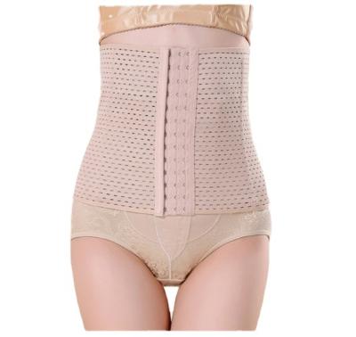 China QUICK DRY Ladies Postpartum Abdomen Belt Corset For Pregnant Women for sale