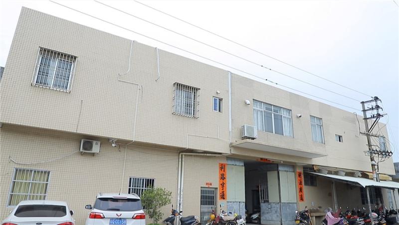 Verified China supplier - Yangjiang City Jiangcheng Area Homeyee Hardware Factory